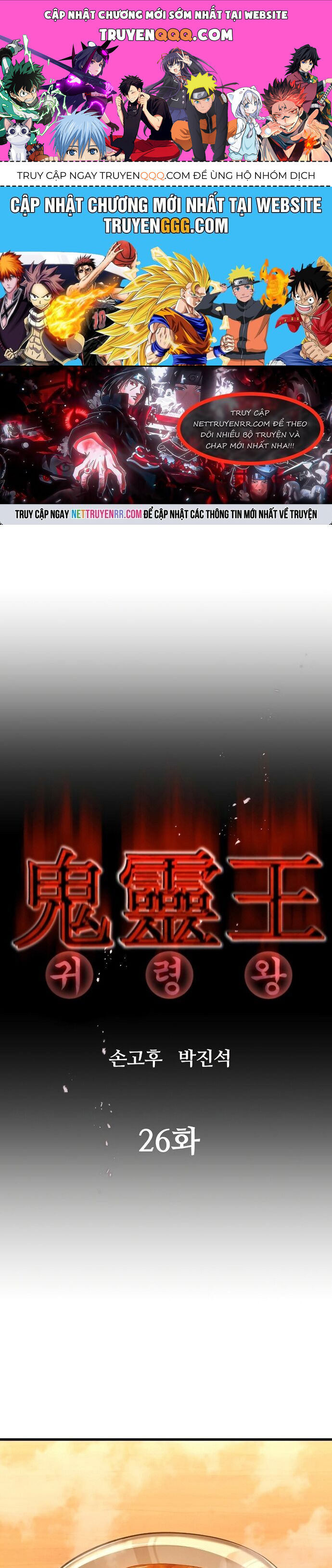 Ma Linh Vương Chapter 26 - Trang 2