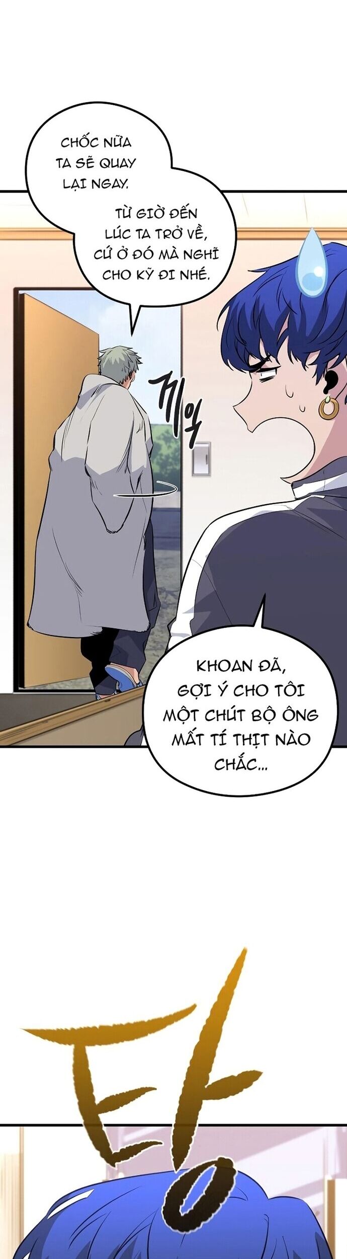 Ma Linh Vương Chapter 26 - Trang 2
