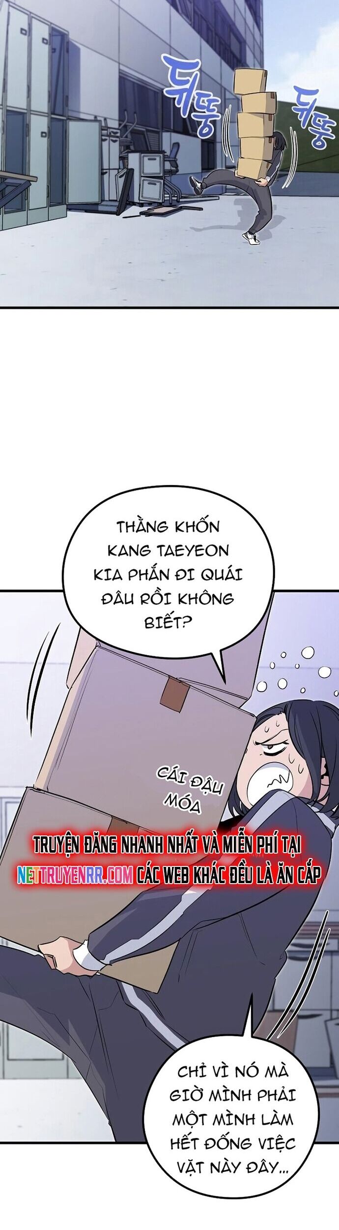 Ma Linh Vương Chapter 26 - Trang 2