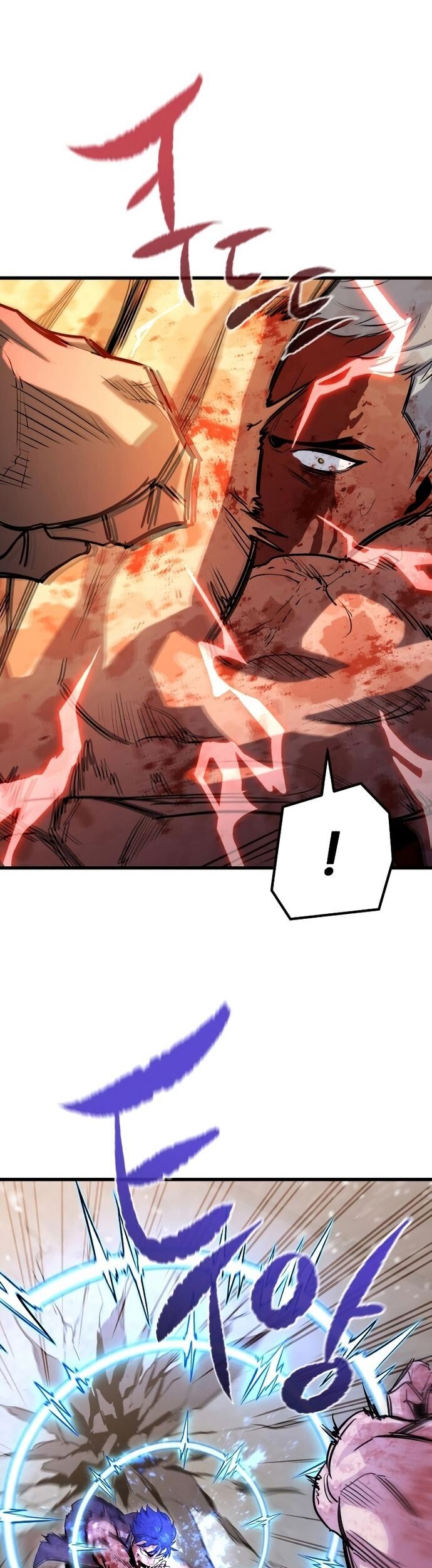 Ma Linh Vương Chapter 28 - Trang 2