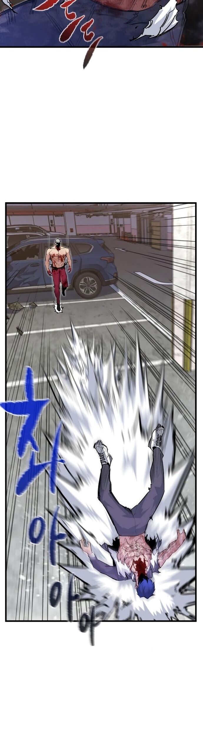 Ma Linh Vương Chapter 28 - Trang 2