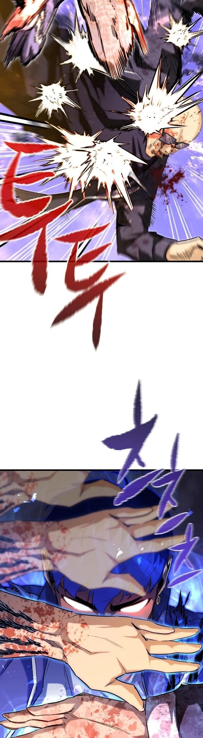 Ma Linh Vương Chapter 28 - Trang 2