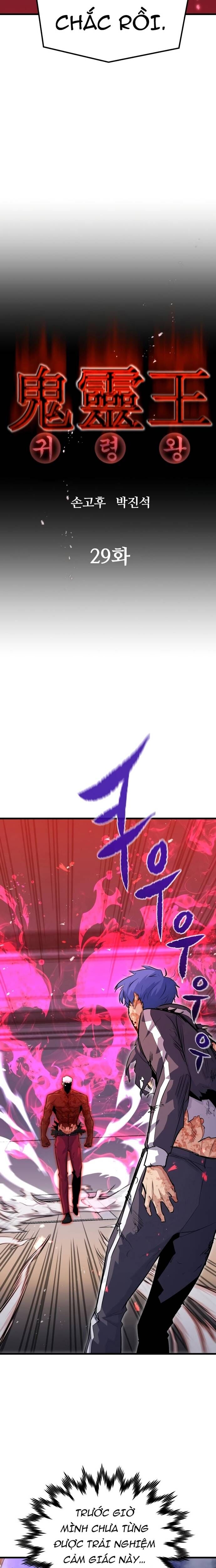 Ma Linh Vương Chapter 29 - Trang 2