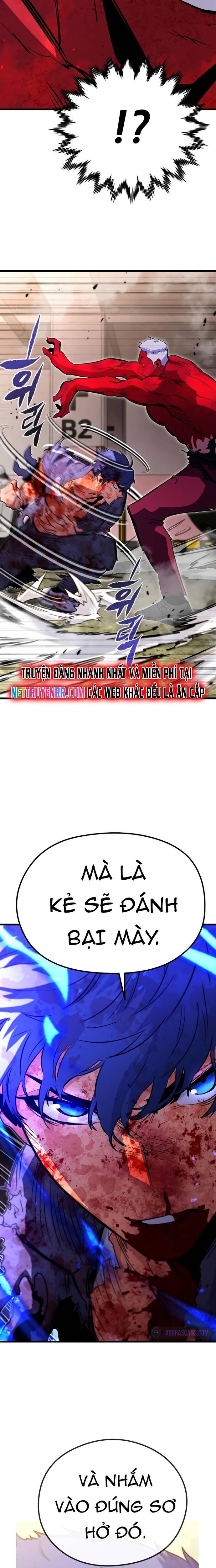 Ma Linh Vương Chapter 29 - Trang 2