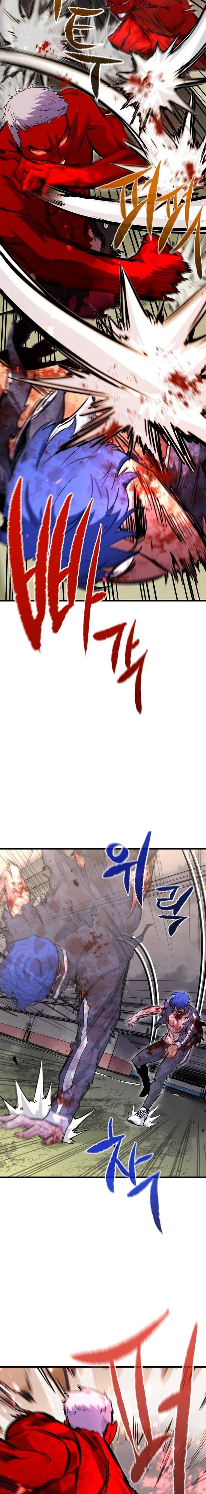 Ma Linh Vương Chapter 29 - Trang 2