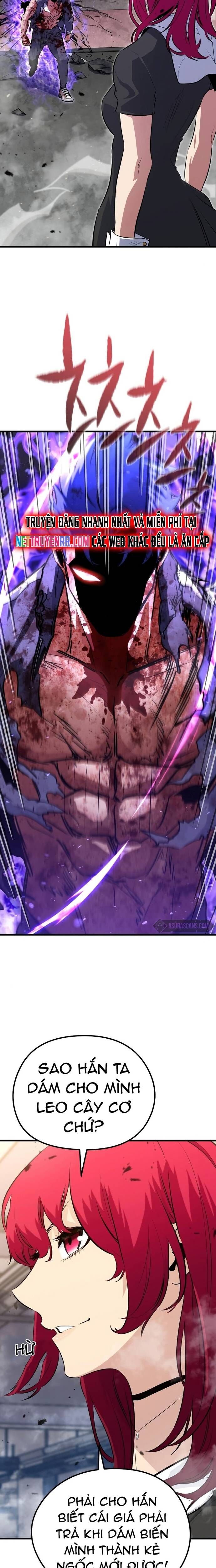 Ma Linh Vương Chapter 30 - Trang 2