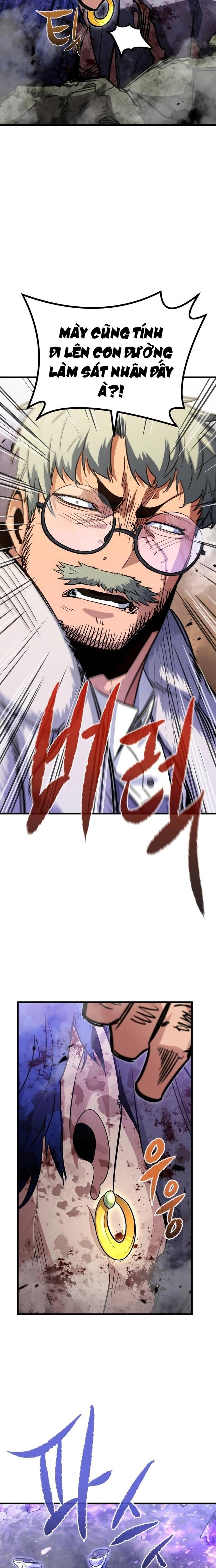 Ma Linh Vương Chapter 30 - Trang 2