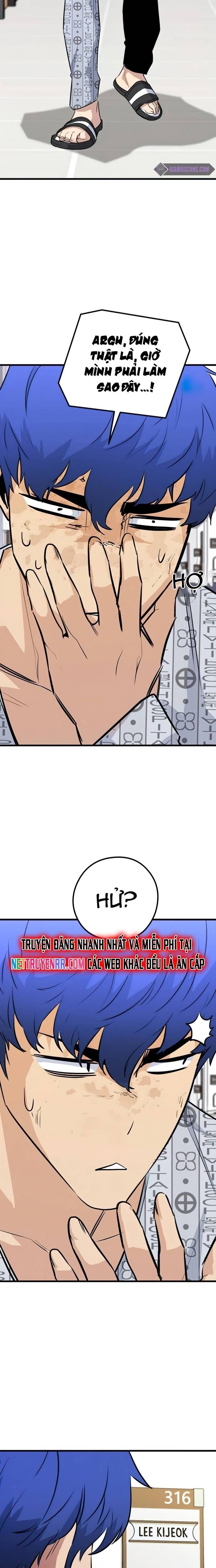 Ma Linh Vương Chapter 31 - Trang 2