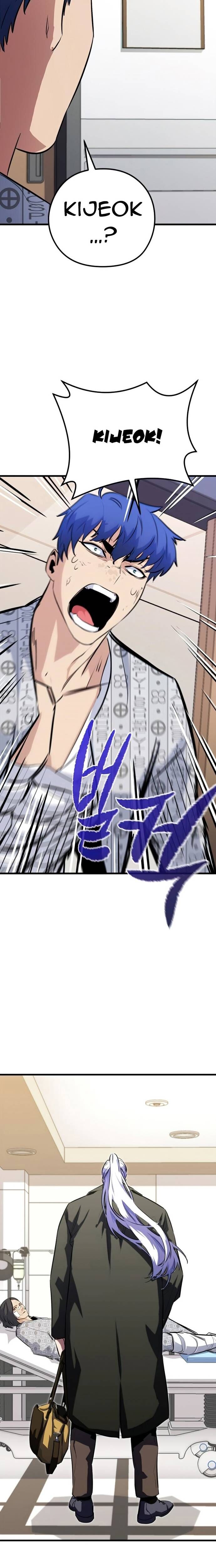Ma Linh Vương Chapter 31 - Trang 2