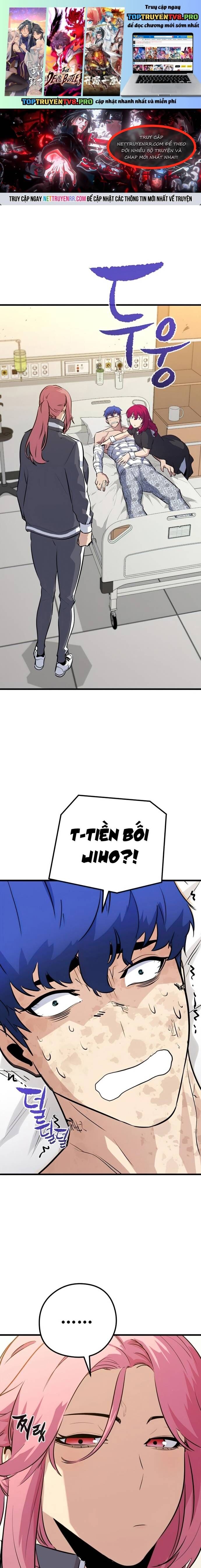 Ma Linh Vương Chapter 31 - Trang 2