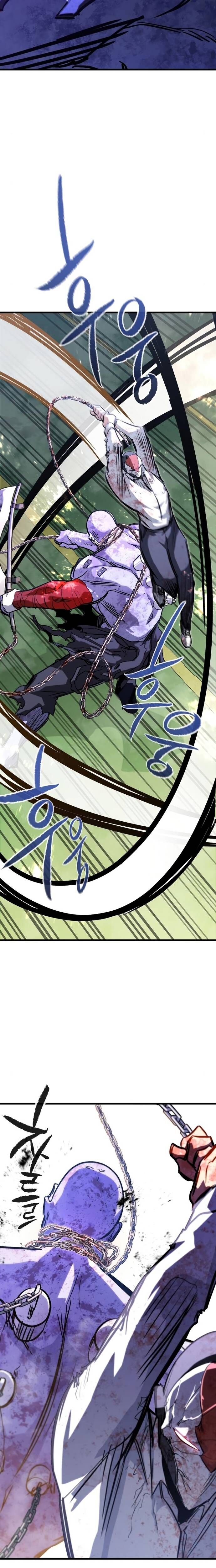 Ma Linh Vương Chapter 32 - Trang 2