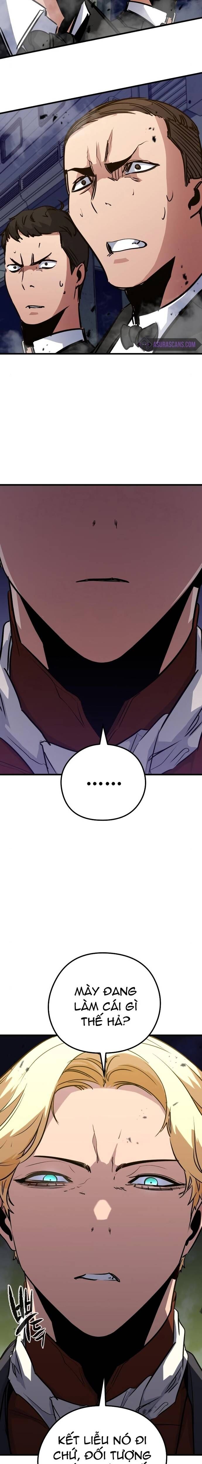 Ma Linh Vương Chapter 32 - Trang 2