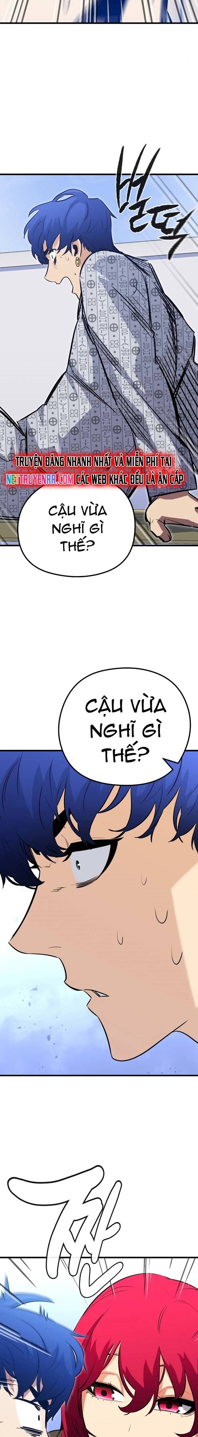 Ma Linh Vương Chapter 32 - Trang 2