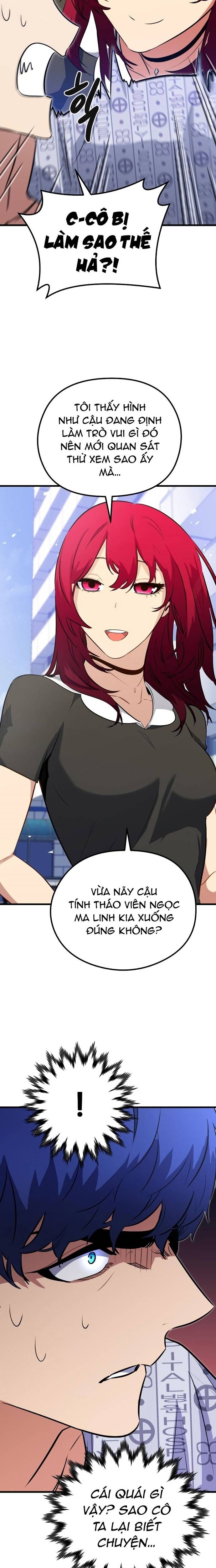 Ma Linh Vương Chapter 32 - Trang 2