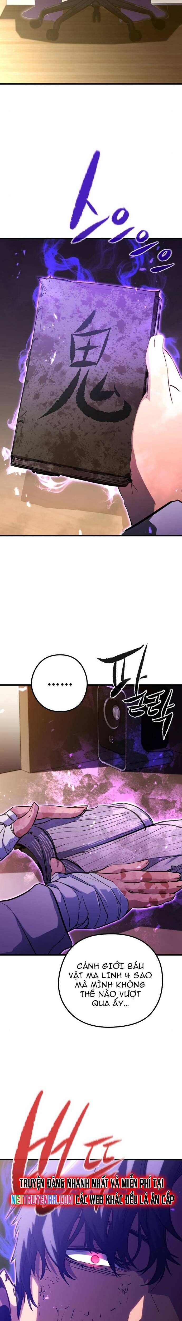 Ma Linh Vương Chapter 33 - Trang 2