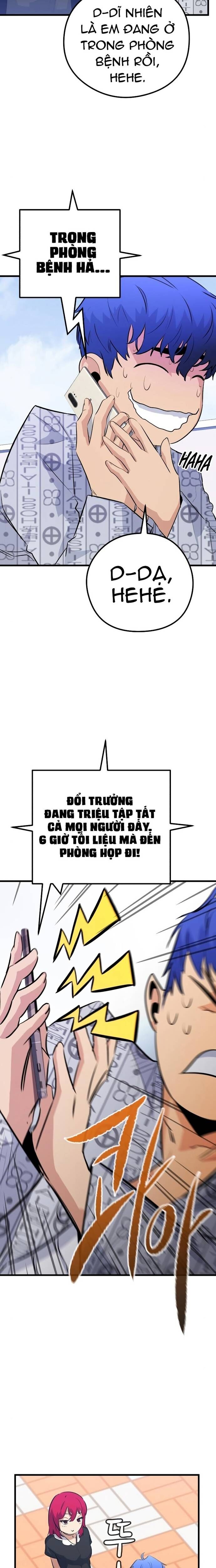 Ma Linh Vương Chapter 33 - Trang 2