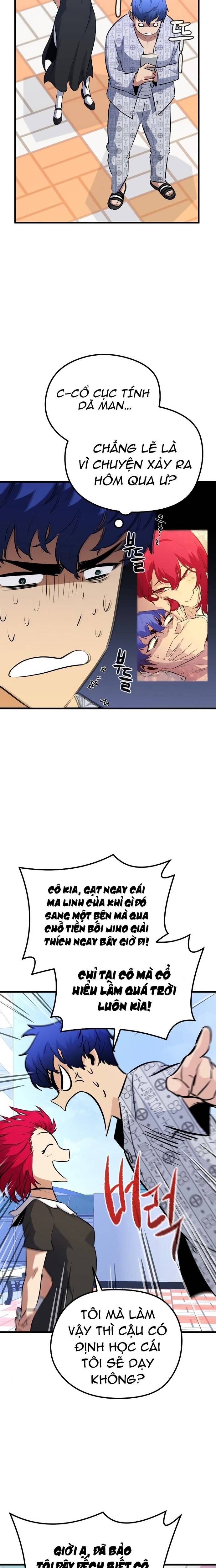 Ma Linh Vương Chapter 33 - Trang 2