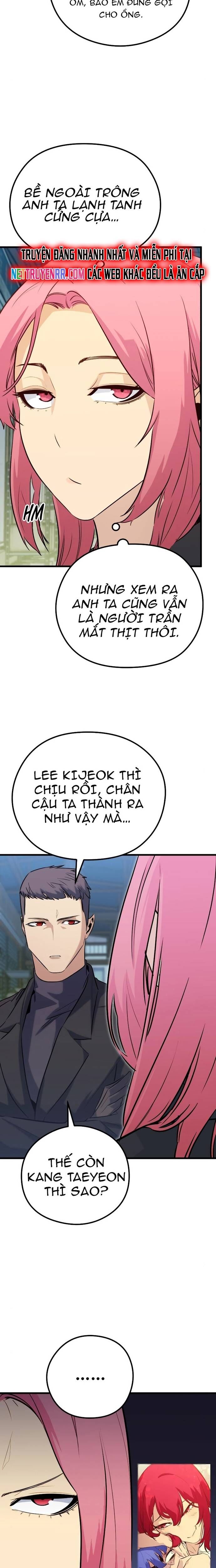 Ma Linh Vương Chapter 33 - Trang 2