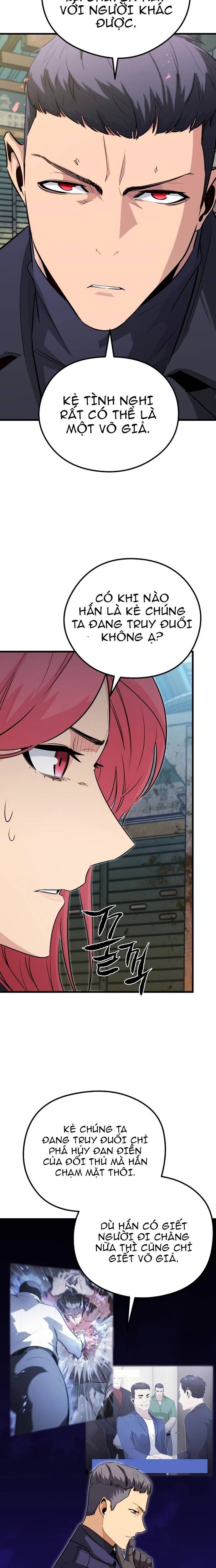 Ma Linh Vương Chapter 33 - Trang 2