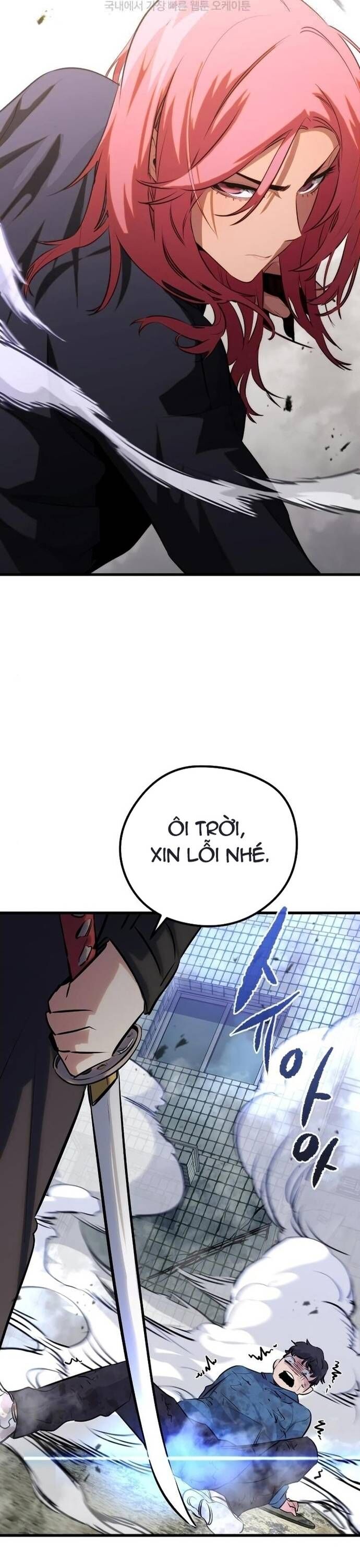 Ma Linh Vương Chapter 35 - Trang 2