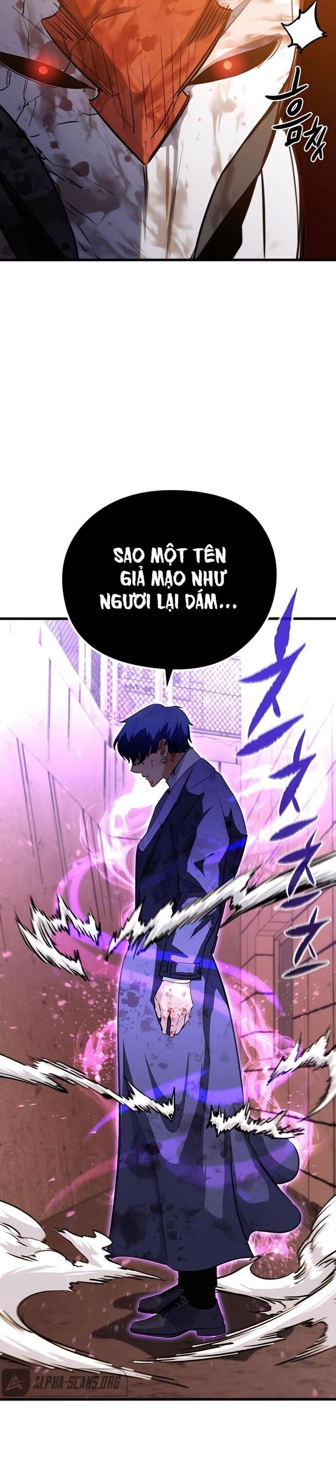 Ma Linh Vương Chapter 36 - Trang 2