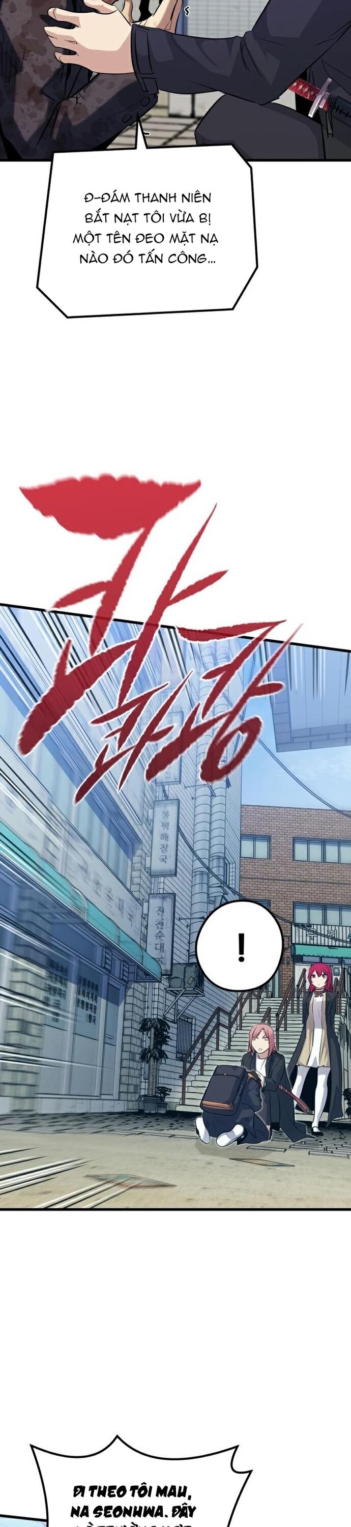 Ma Linh Vương Chapter 37 - Trang 2