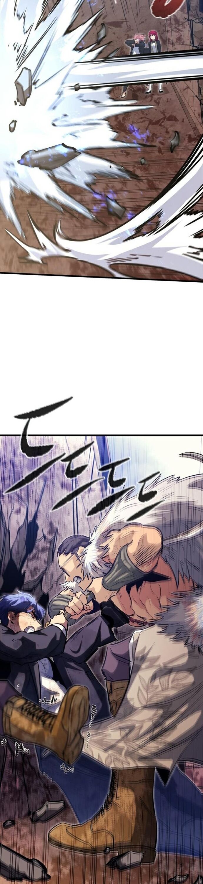 Ma Linh Vương Chapter 37 - Trang 2