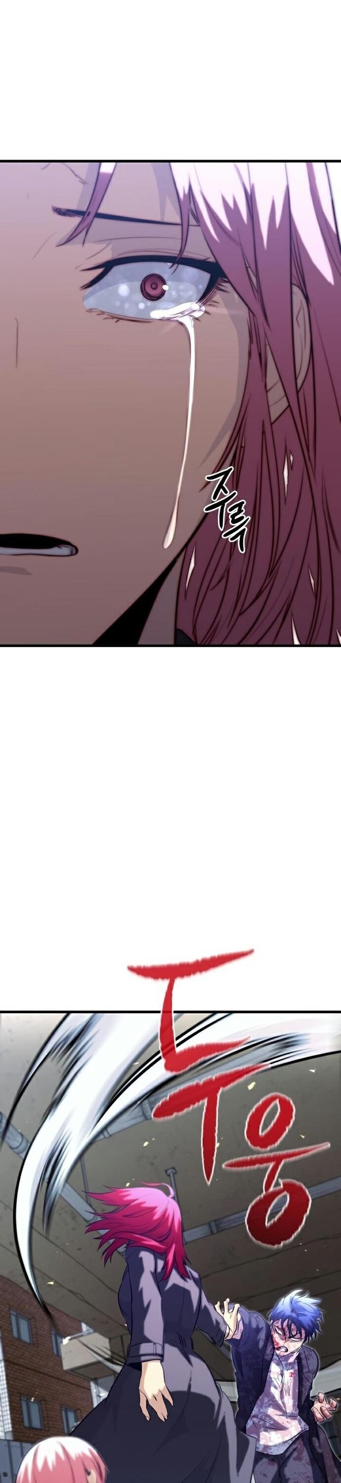 Ma Linh Vương Chapter 37 - Trang 2