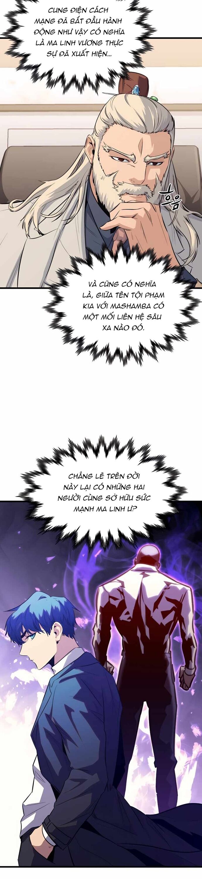Ma Linh Vương Chapter 39 - Trang 2