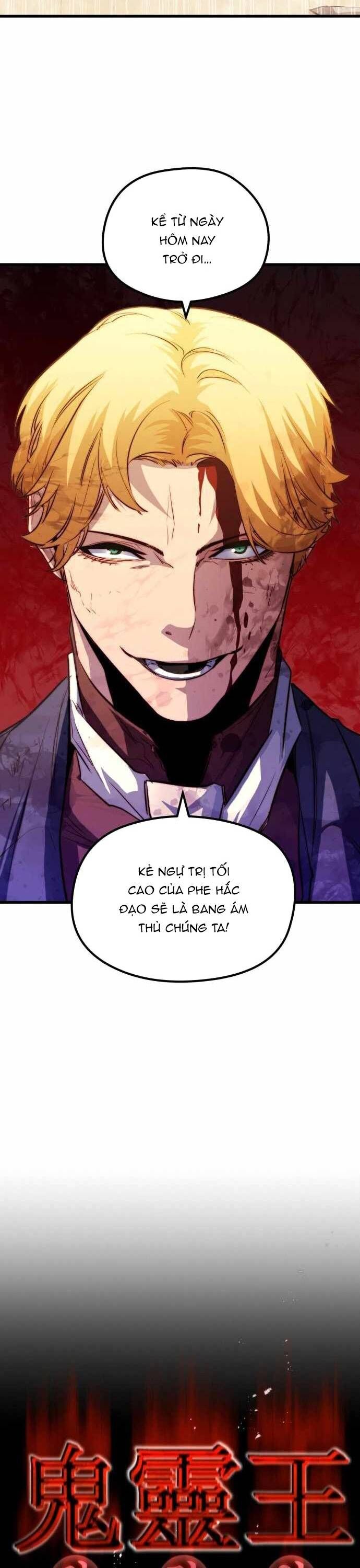 Ma Linh Vương Chapter 40 - Trang 2