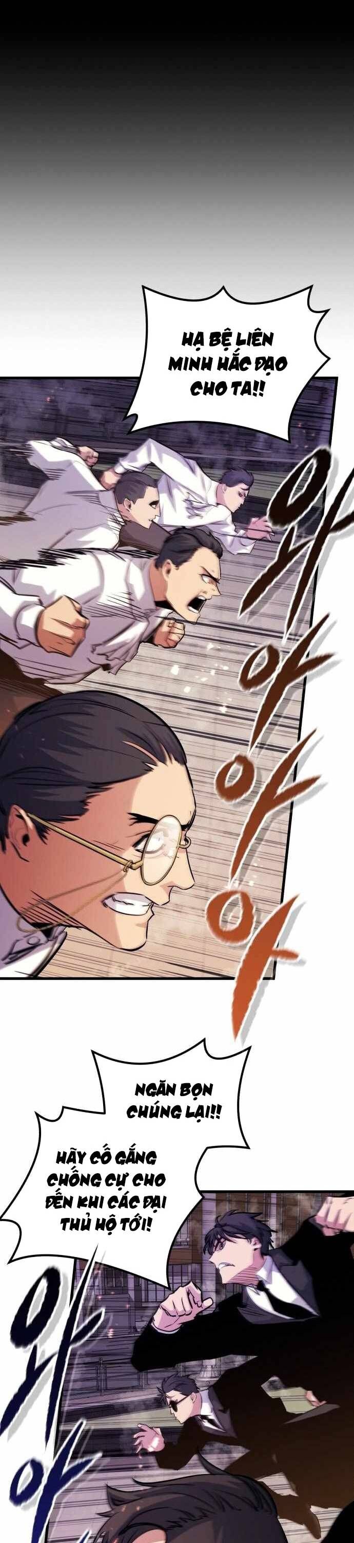 Ma Linh Vương Chapter 40 - Trang 2