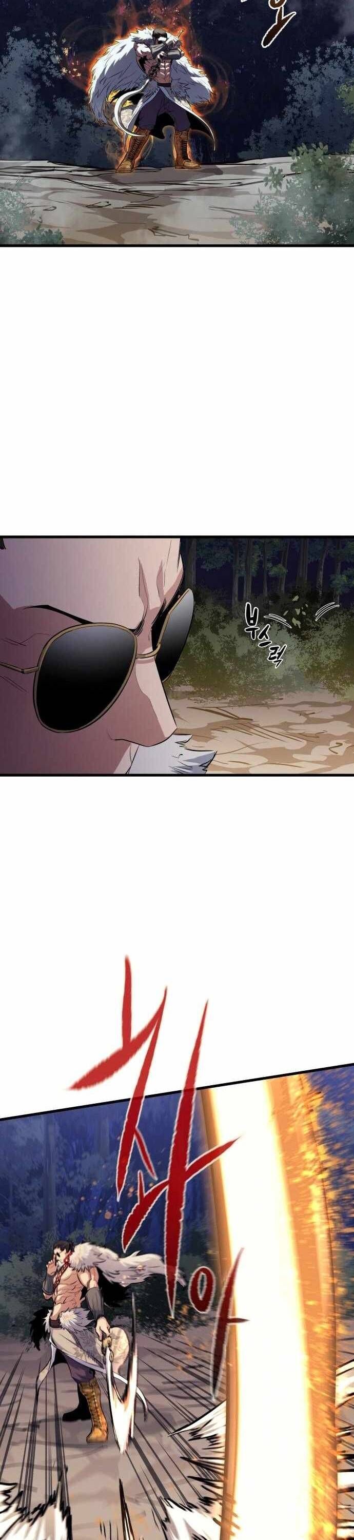 Ma Linh Vương Chapter 40 - Trang 2