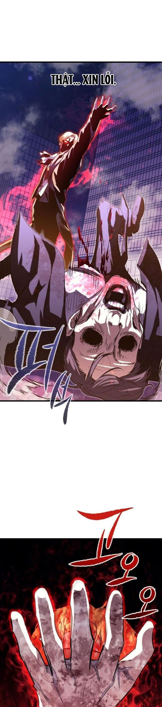 Ma Linh Vương Chapter 42 - Trang 2