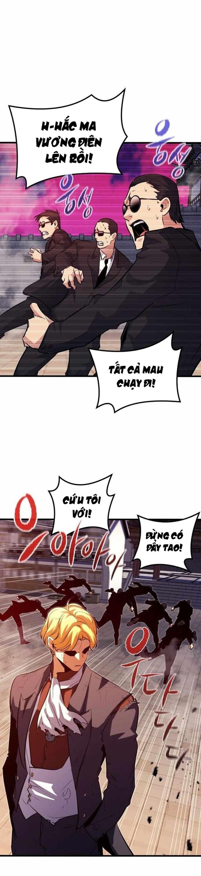 Ma Linh Vương Chapter 43 - Trang 2