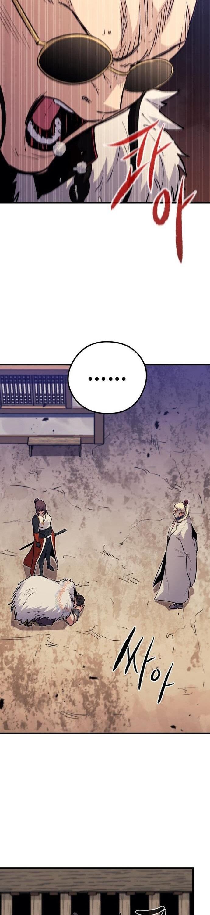 Ma Linh Vương Chapter 45 - Trang 2