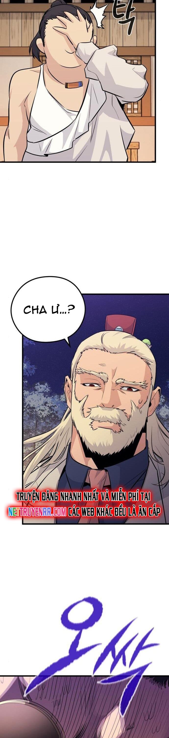 Ma Linh Vương Chapter 45 - Trang 2