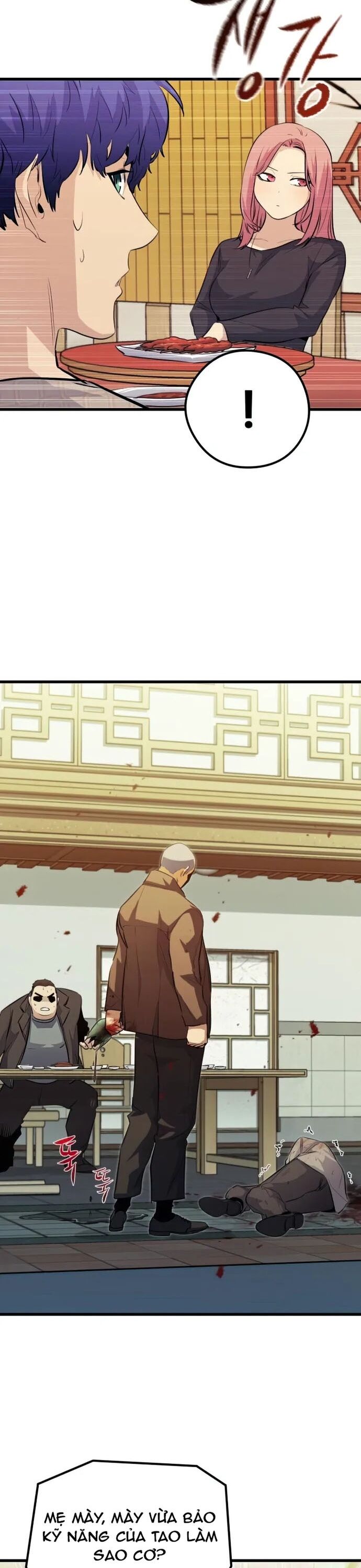 Ma Linh Vương Chapter 47 - Trang 2