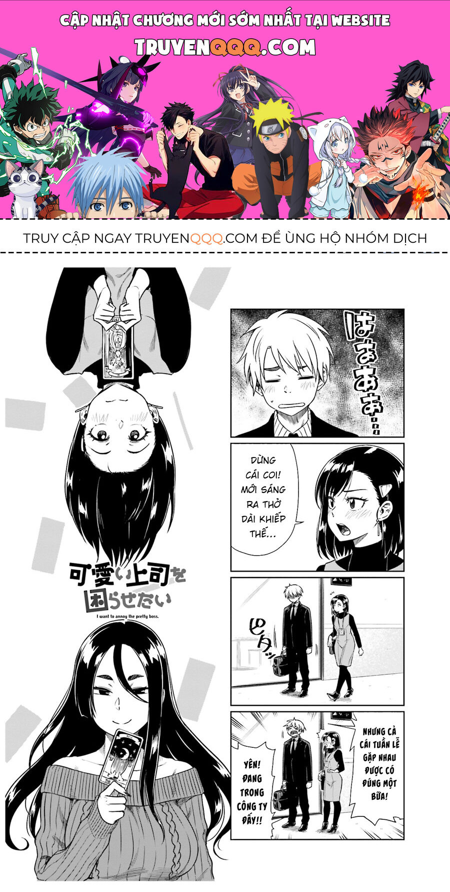 Tôi Muốn Được Chọc Ghẹo Bà Sếp Dễ Thương Của Mình Chapter 22 - Trang 2