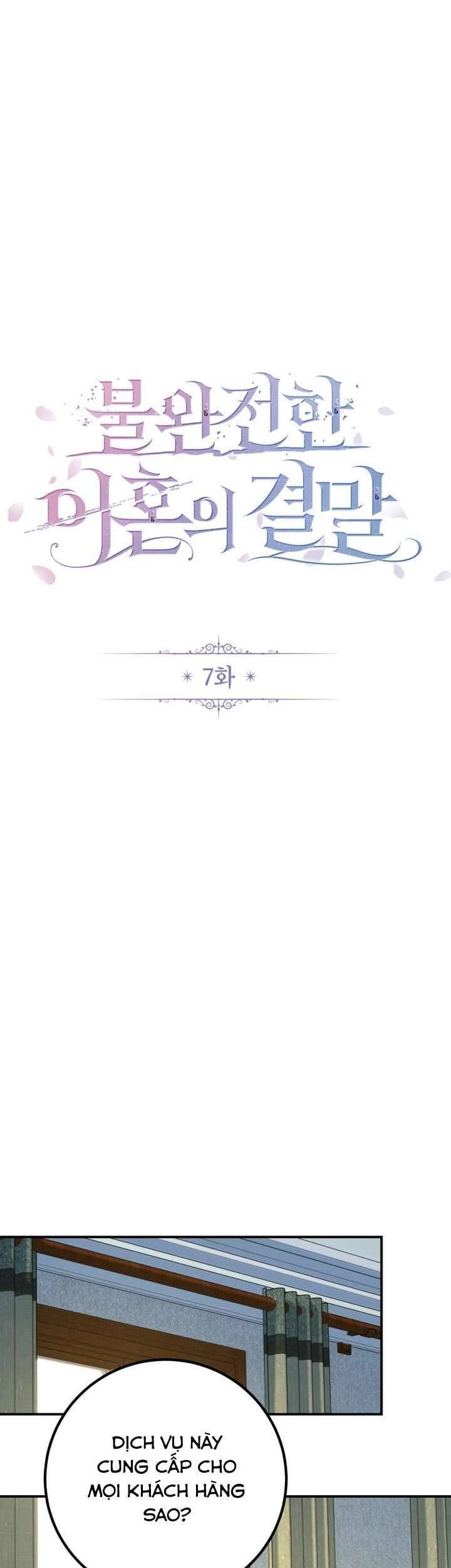 Cái Kết Của Cuộc Ly Hôn Chưa Trọn Vẹn Chapter 7 - Trang 2