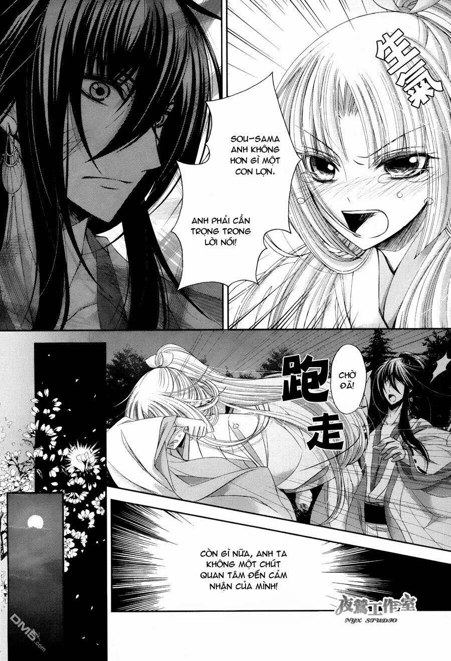 Hana Wa Sakura Yori Mo Hana No Gotoku Chapter 2 - Trang 2