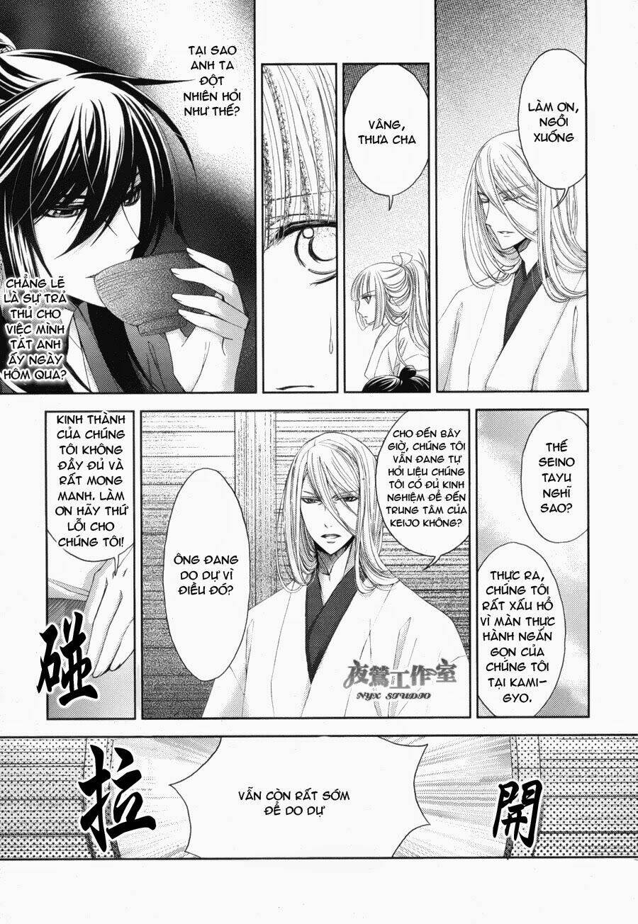 Hana Wa Sakura Yori Mo Hana No Gotoku Chapter 2 - Trang 2