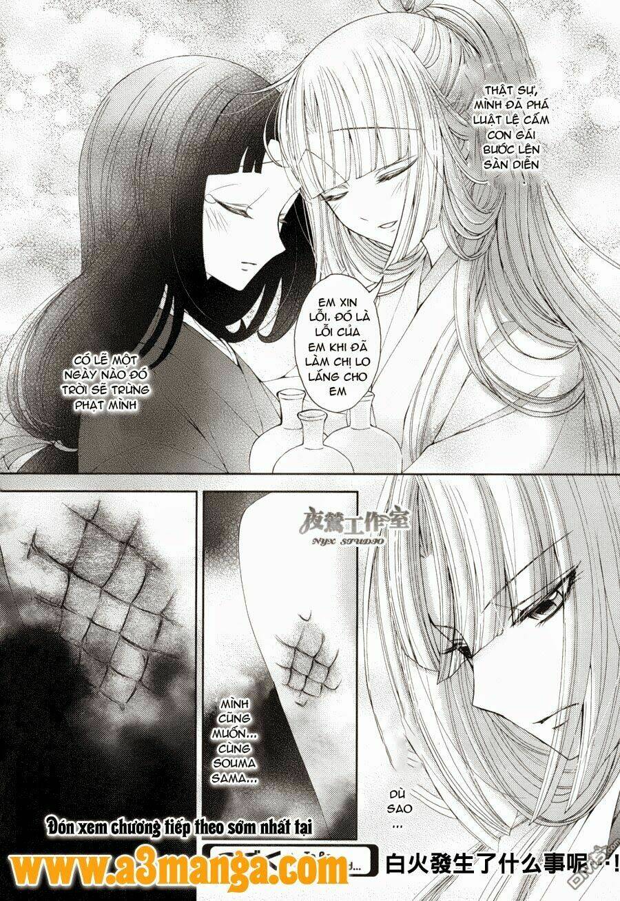 Hana Wa Sakura Yori Mo Hana No Gotoku Chapter 2 - Trang 2