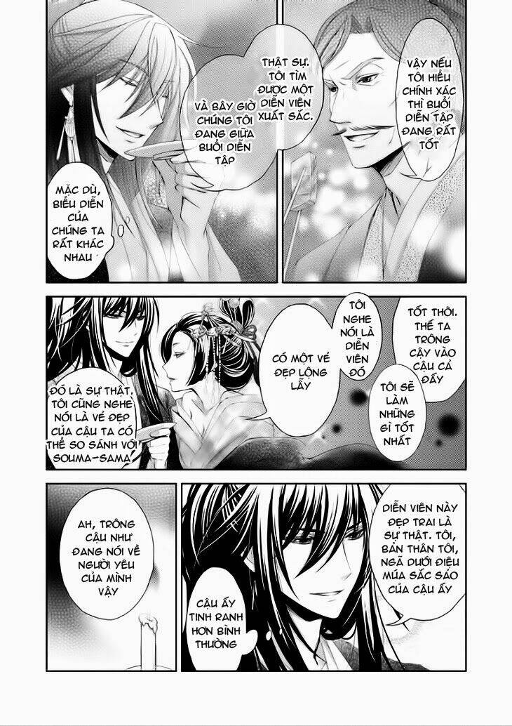 Hana Wa Sakura Yori Mo Hana No Gotoku Chapter 5 - Trang 2