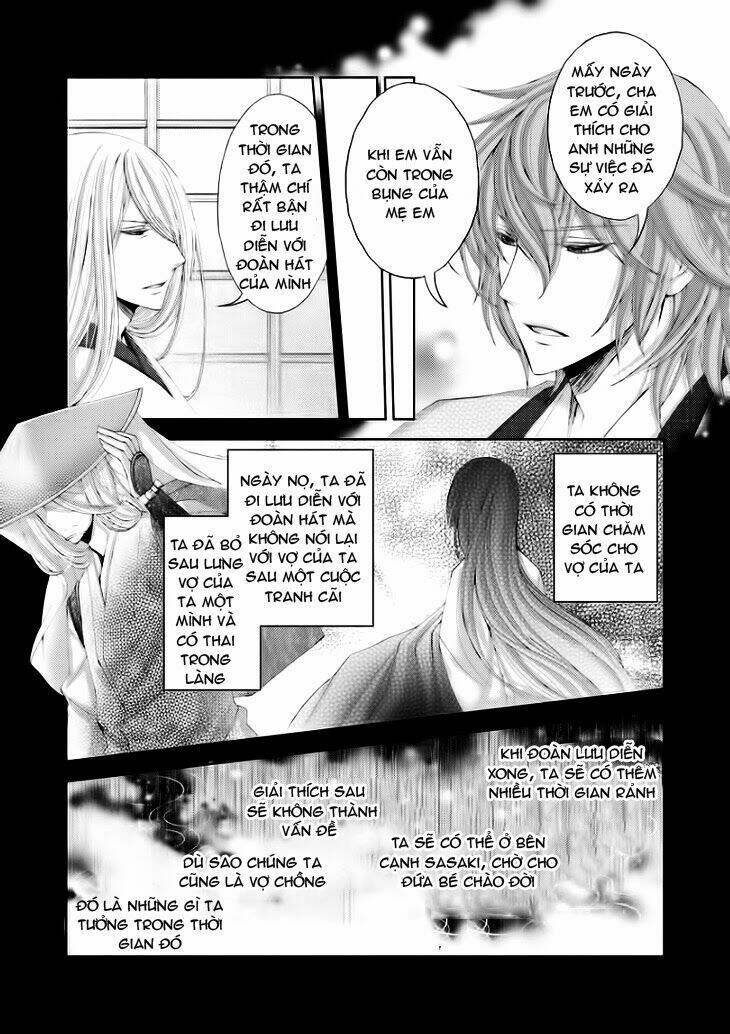Hana Wa Sakura Yori Mo Hana No Gotoku Chapter 5 - Trang 2