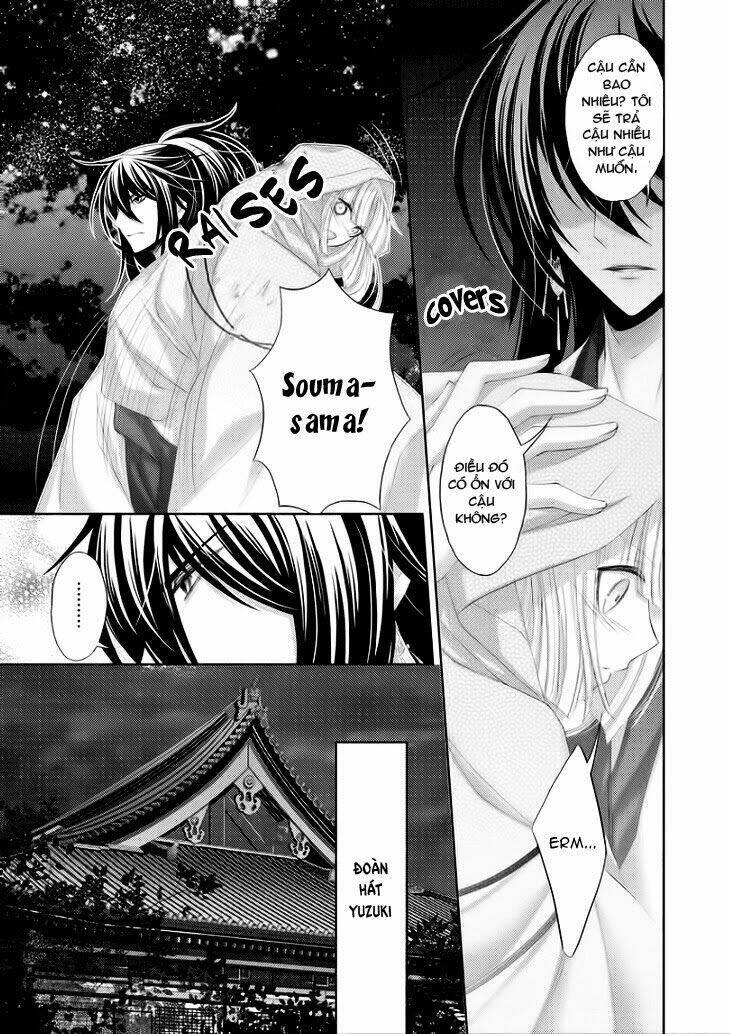 Hana Wa Sakura Yori Mo Hana No Gotoku Chapter 6 - Trang 2