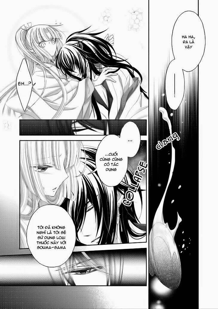 Hana Wa Sakura Yori Mo Hana No Gotoku Chapter 6 - Trang 2