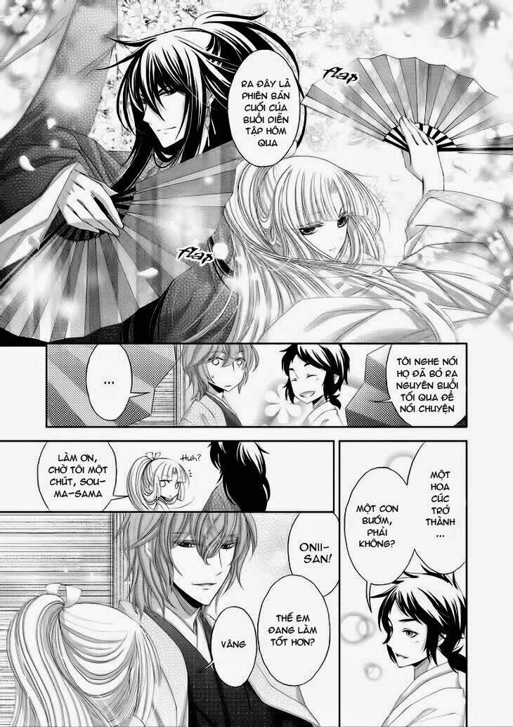 Hana Wa Sakura Yori Mo Hana No Gotoku Chapter 6 - Trang 2