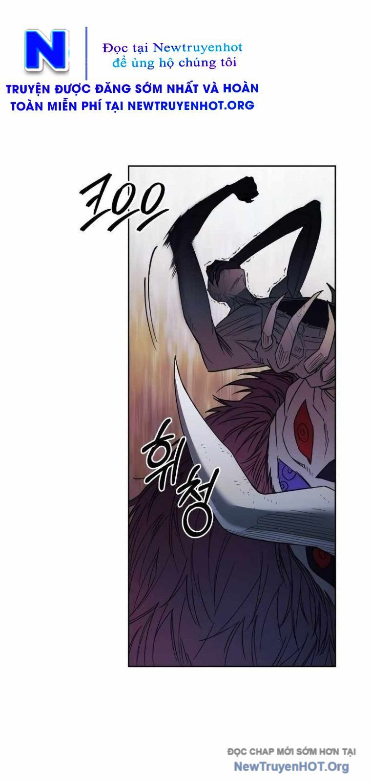 Gà Trống Nuôi Con Isekai Chapter 3 - Trang 2