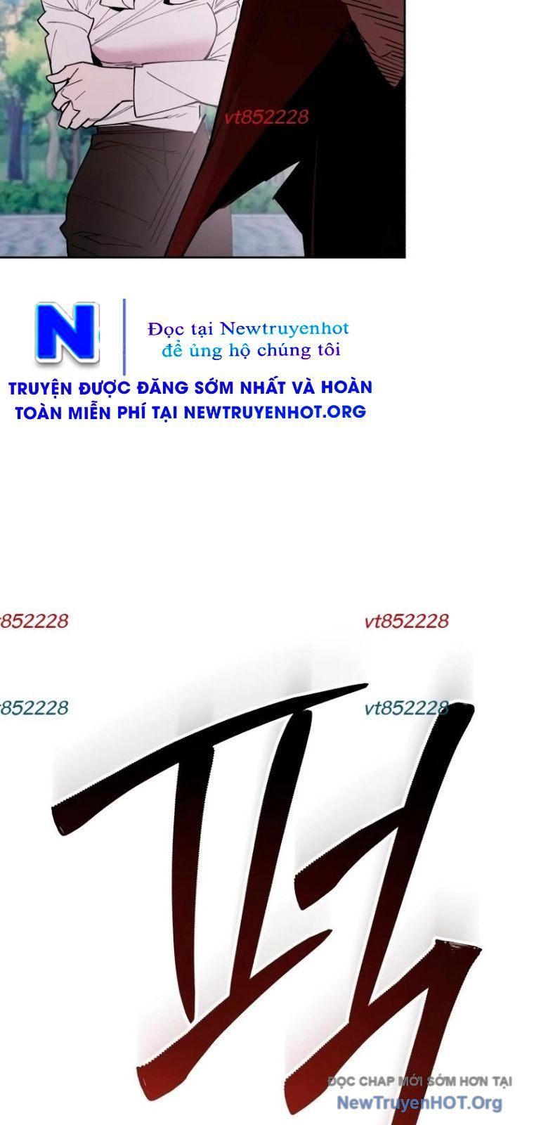 Gà Trống Nuôi Con Isekai Chapter 11 - Trang 2