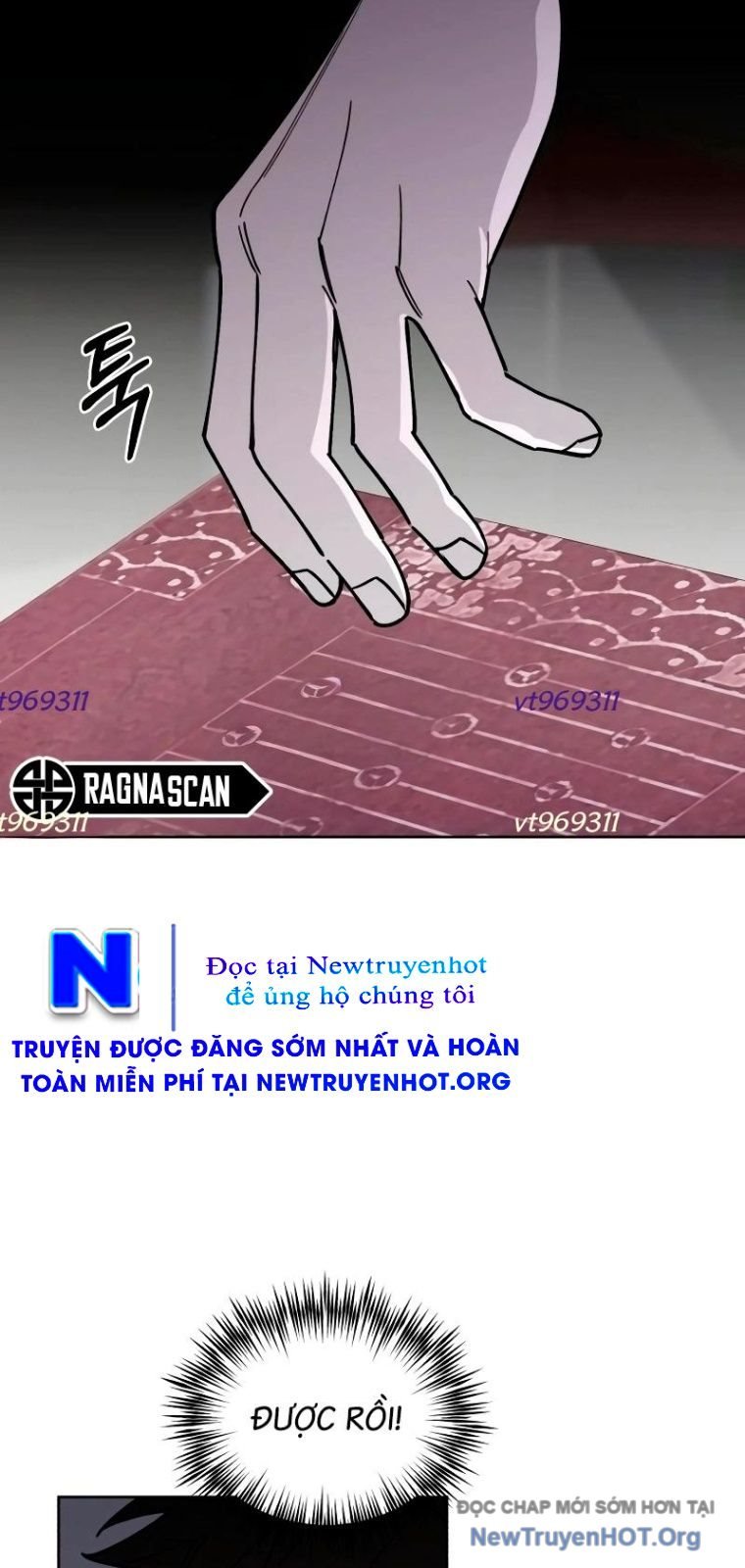 Gà Trống Nuôi Con Isekai Chapter 12 - Trang 2